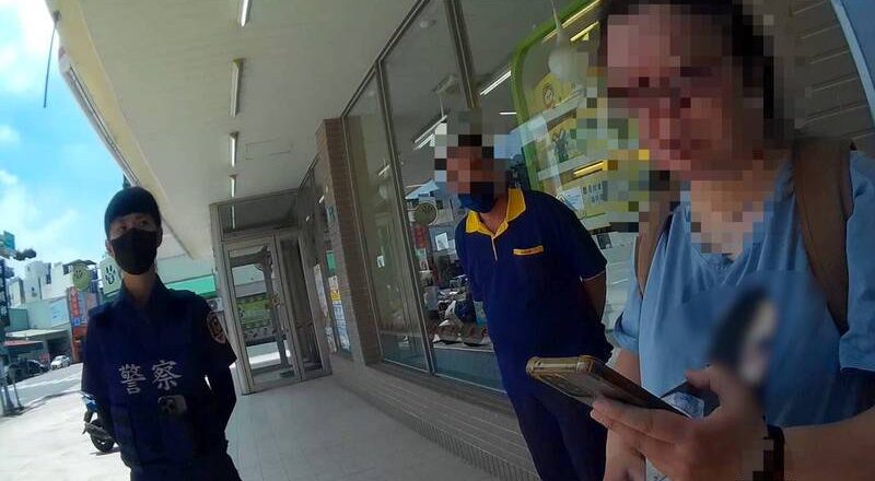 网路求爱沦车手 熟女为「真爱」跑腿欠车费遭南警识破