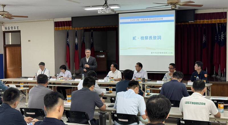 罢免疑似贿选、伪造文书与假讯息 中检共受理20案