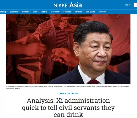 20250724_17533827647654