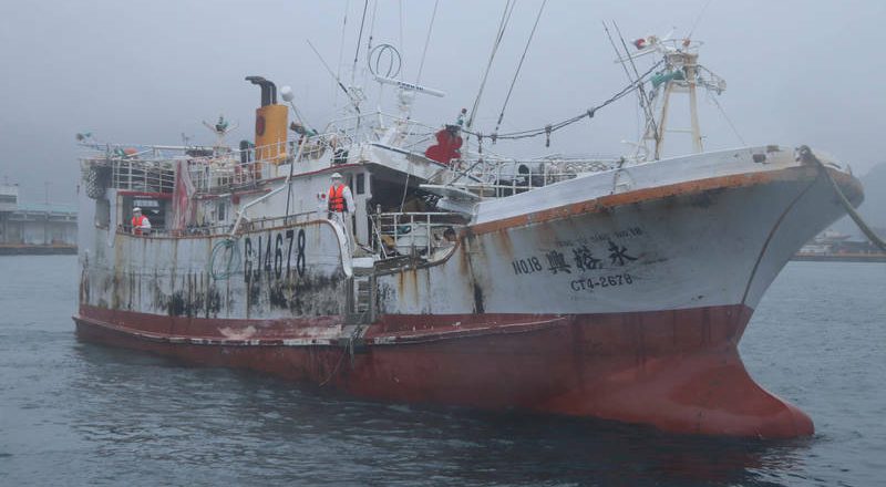 疑「永裕兴18号」失联船员发出瓶中信求救 船长儿心情沉重