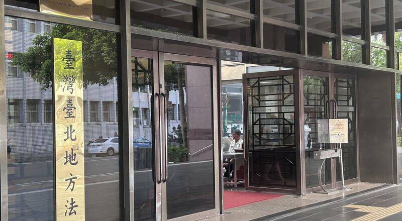 無業婦人積欠5銀行百萬 法院認「無奢侈或隱匿」裁定免責