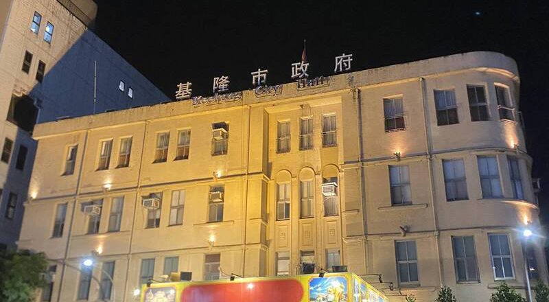 google 能查到自己身分證號 她提告基市府國賠勝訴獲判賠2萬