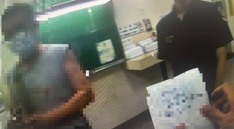 一通假补助电话  退休男差点交出285万