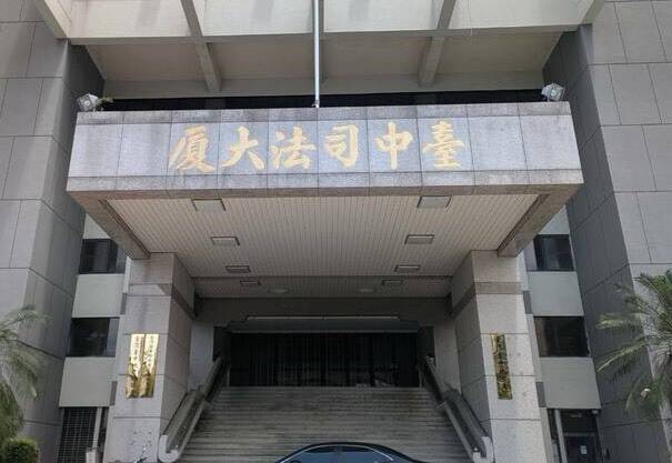 林姓女子先後對3位女律師施暴，台中地檢署今起訴，並建請法院從重量刑。（資料照）
