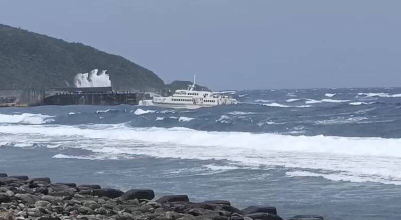 绿岛外海3油柜落海 台东环保局：暂未发现油污