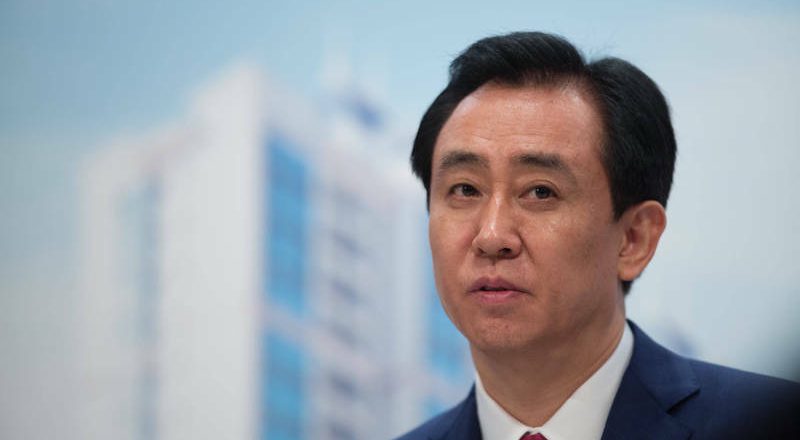 掀中國房市風暴  恆大將從香港證交所下市