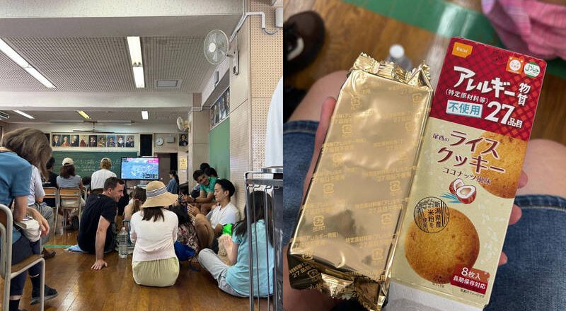 港人旅日遇海嘯警報 徒步1.5小時山上學校避難、發放餅乾與水
