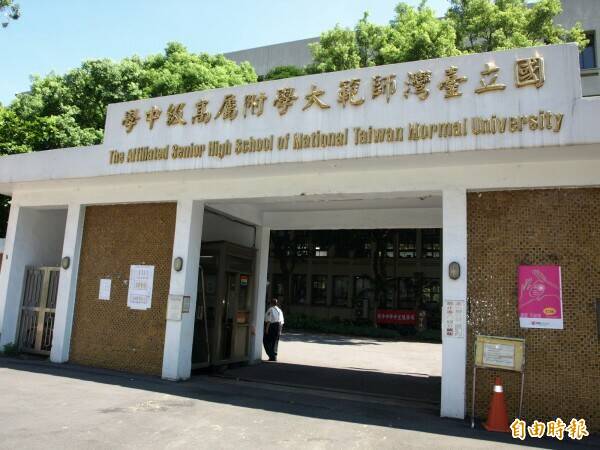 师大附中实验室中黄磷今自燃。（资料照）