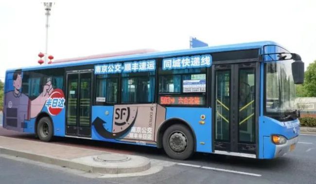 372860_f8a530f6-683c-4d1b-91c3-5dfb7b7d48cc 372860_f8a530f6-683c-4d1b-91c3-5dfb7b7d48cc