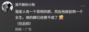 id14556788-6c97e49d138483366d088beac831111d-300x108-1