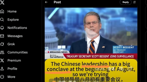 p3673731a342083246-ss