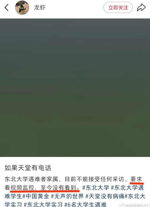 p3676272a689062438-ss