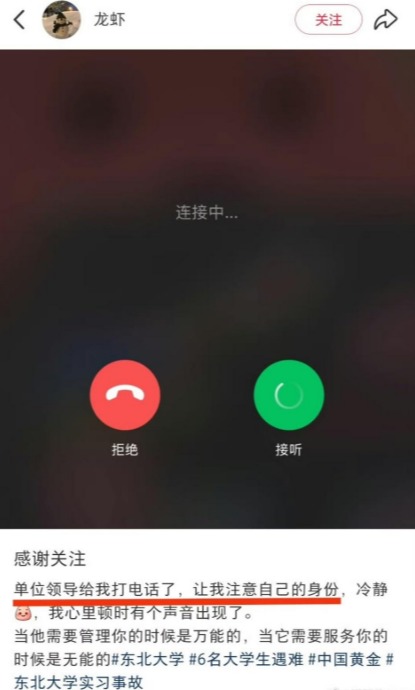 p3676273a734852121-ss