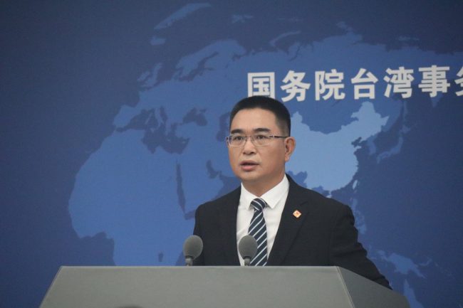 photo.php_-86 photo.php_-86