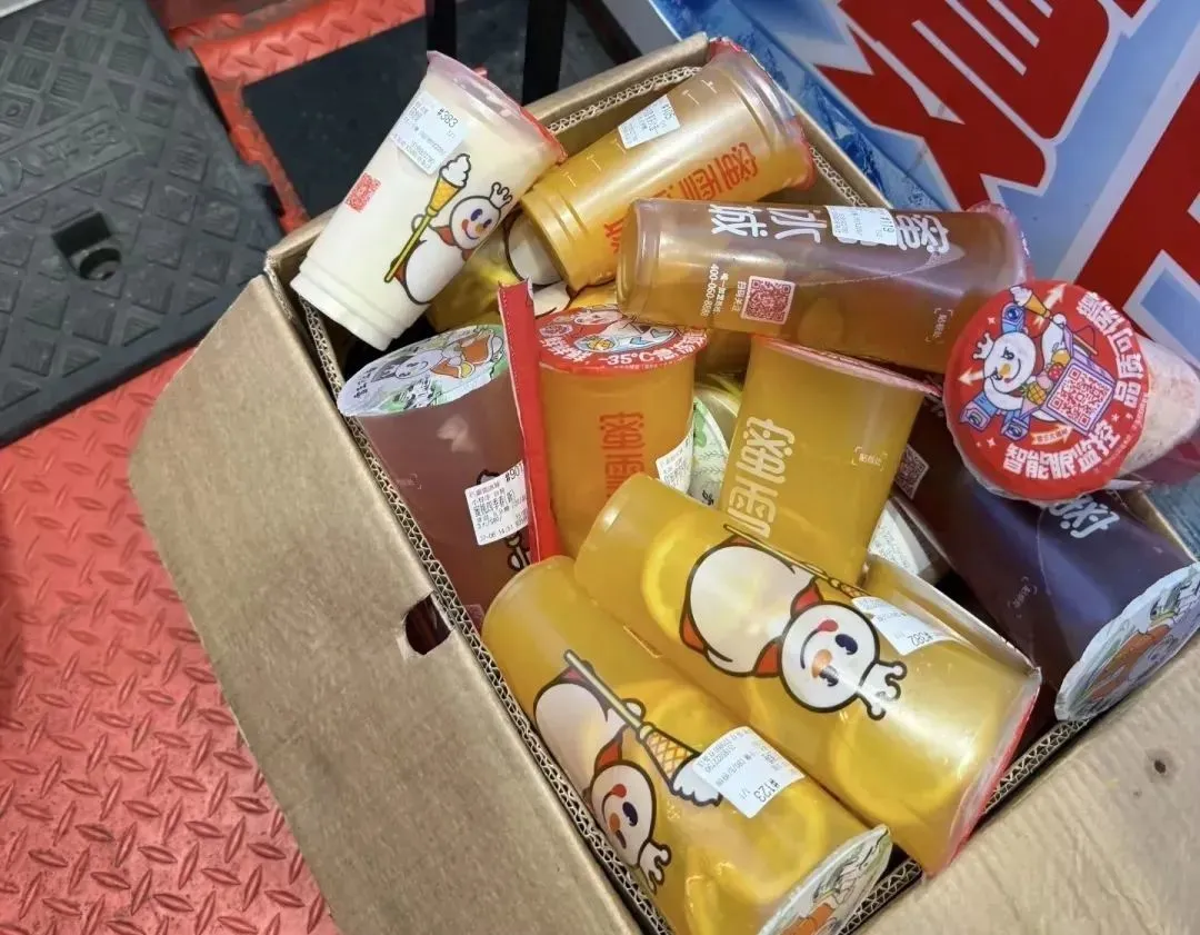 0E3B21D834D97A864730CF8C4B7C0329A5E9F9DE_size151_w1080_h841 0E3B21D834D97A864730CF8C4B7C0329A5E9F9DE_size151_w1080_h841