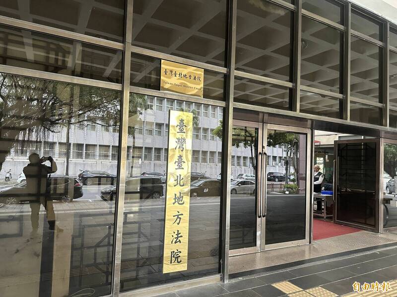 台北地方法院依觸犯妨害公務罪，判處蔡男有期徒刑2月，緩刑2年。（記者吳升儒攝）