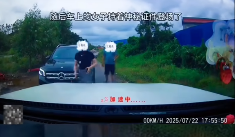 广西「亮证姐」事件延烧！ 宾士女司机遭拘留 丈夫、多名官员也被处分