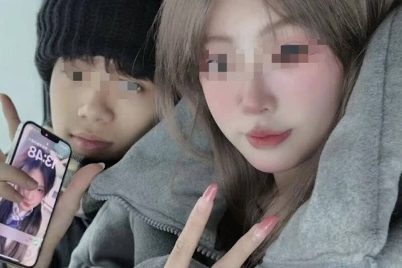 中国广东19岁黄姓男子（左）被17岁周姓女友（右）以10万人民币卖到缅甸诈骗园区当猪仔。（撷取自微博）