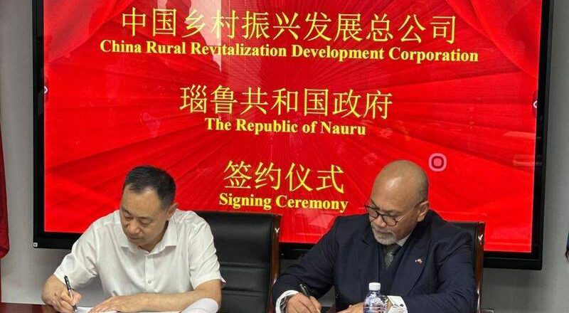 與台斷交獲神秘中資大筆投資 澳洲專家：諾魯可能被耍了