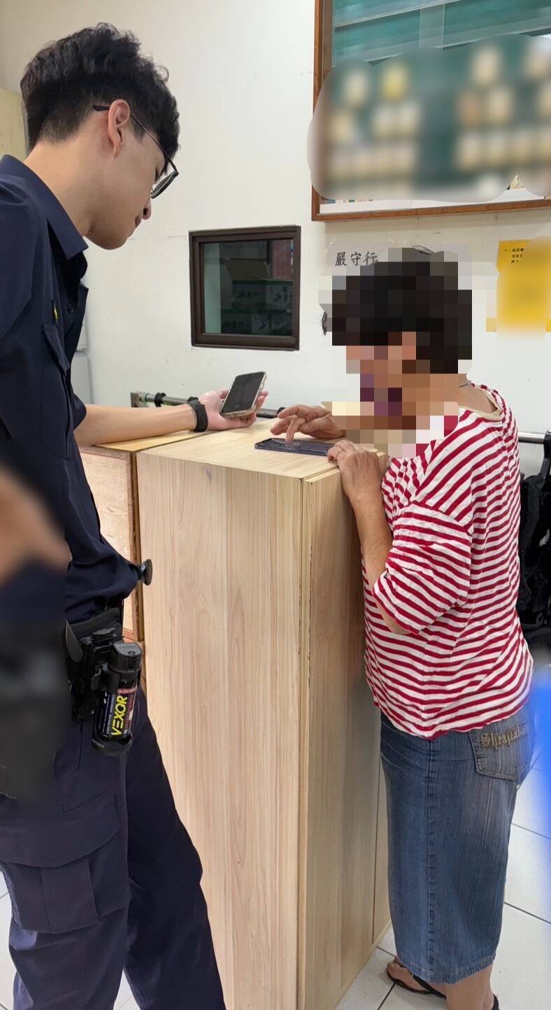蕭姓婦人遭詐騙集團假冒公務員，要求每4小時定時報到並繳交3萬元保證金，所幸安中派出所員警即時識破，成功守住積蓄。（民眾提供）