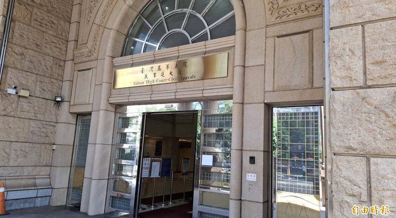 前柔道国手因淤泥摔车遭车辗 高院改判新北市府国赔162万