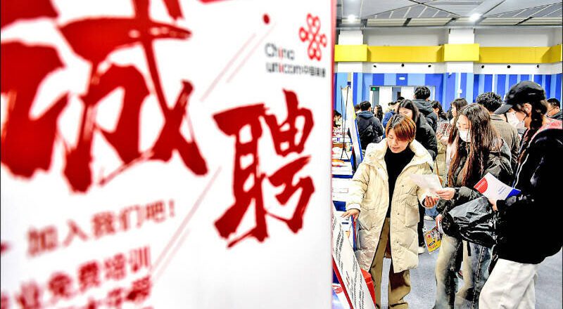 阶级固化中国梦幻灭！「全职儿女」与「新港漂」现象正蔓延