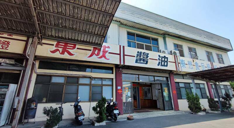 「林志玲嫁妆」酱油厂内斗未熄!20年女婿厂长被控偷拍机密