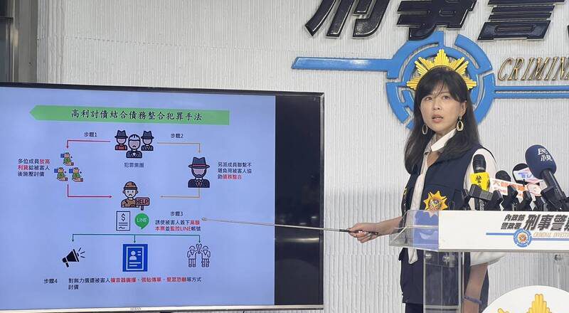 县市刑警大队长等14人异动!「单车警花」张伊君升任保三总队刑警大队长
