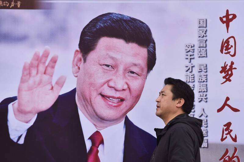 美学者警告，中国以「现代版朝贡」制度管理周边国家。（法新社）