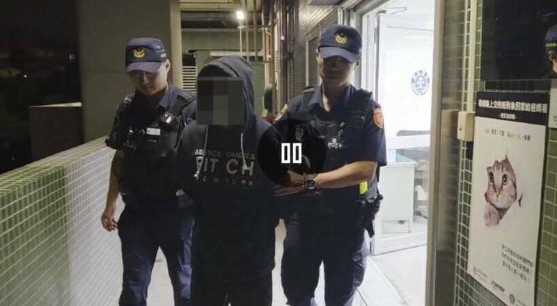不甩保护令火车站砍伤前女友母女 恐怖情人杀人未遂罪起诉