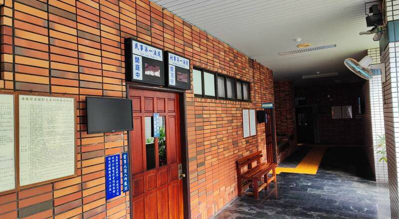 礼仪公司印伪钞辩供「阴间银行」使用  二审重判5年半