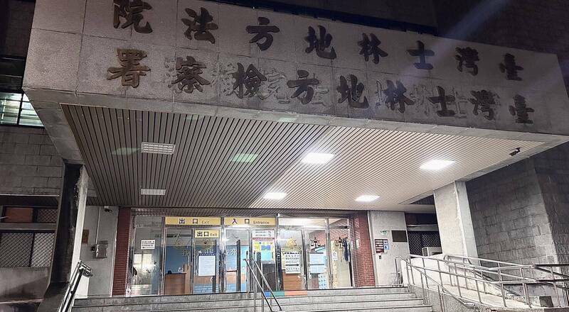 他代垫50万扶养费！手足答应「出售母亲房屋返款」竟翻脸 法官这么判