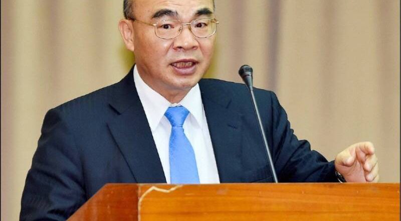 前兆丰金董事长蔡友才涉违反金控法  高院改判无罪理由曝