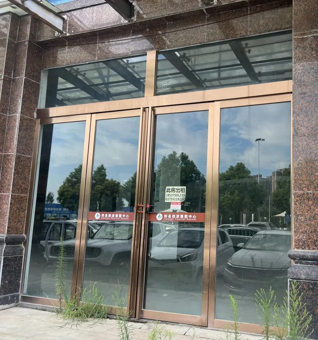 2ED376C2E0CFFEFA1DAF1F69C2FAF4712D06FFDD_size244_w1080_h1156