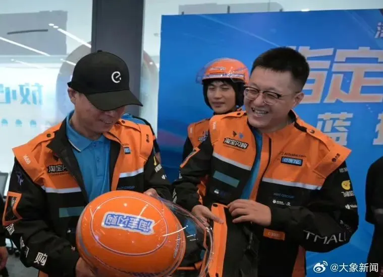 33C5E1E8A662FD28C2544B09693435859B5109FA_size58_w759_h550 33C5E1E8A662FD28C2544B09693435859B5109FA_size58_w759_h550