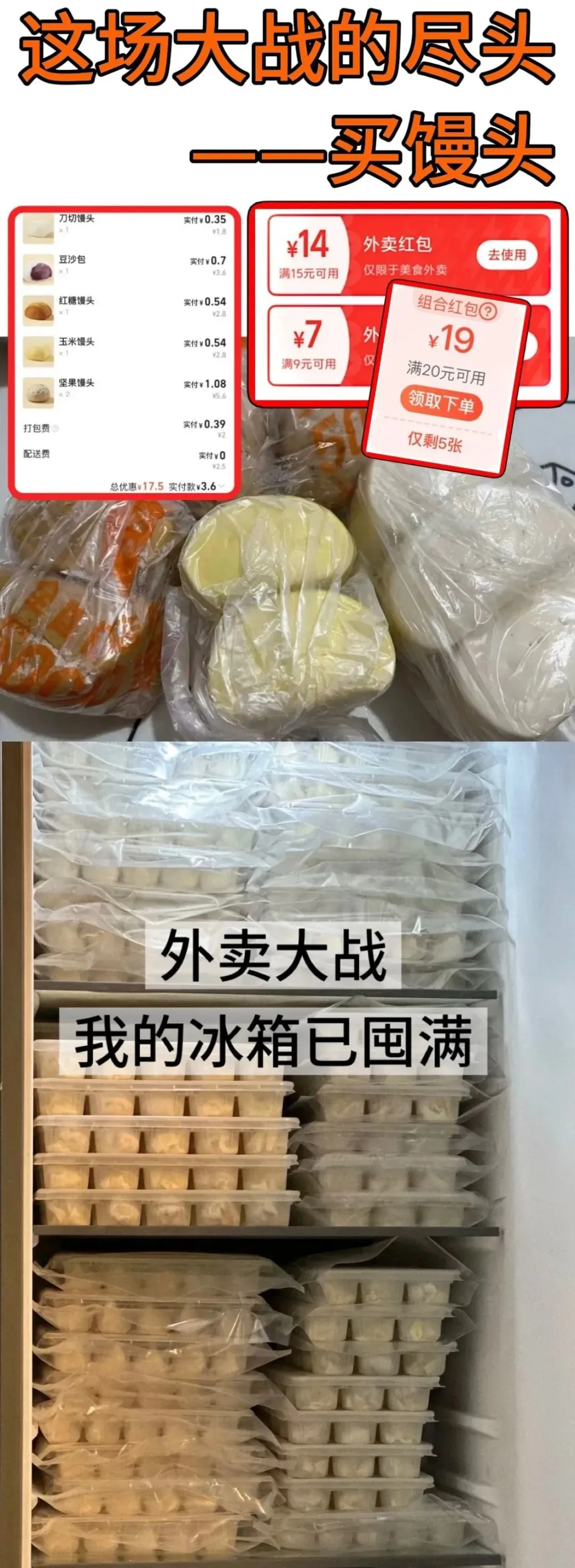 4132372160C5FFBE0AACDF39E35AD1ABA9065AE7_size369_w1080_h2944 4132372160C5FFBE0AACDF39E35AD1ABA9065AE7_size369_w1080_h2944