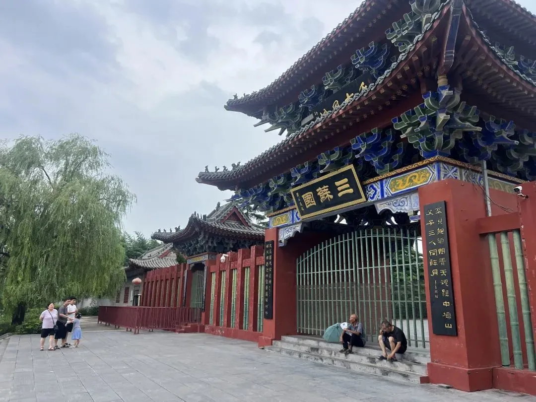 5CEF84466F7D998A6799811F26D3CF9B1DC6FDF2_size165_w1080_h810