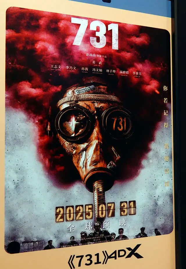 9a45c5d0-78ab-11f0-8071-1788c7e8ae0e.jpg 9a45c5d0-78ab-11f0-8071-1788c7e8ae0e.jpg