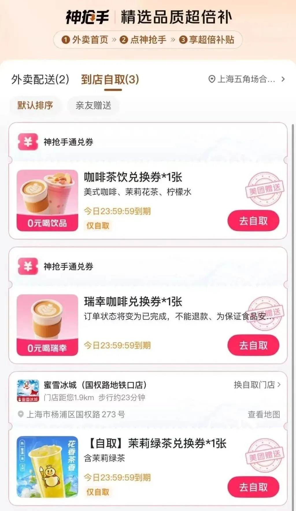 AC4C2DDF3BD7C4A4866B41EE754CF763A7AE74D8_size165_w1024_h1767 AC4C2DDF3BD7C4A4866B41EE754CF763A7AE74D8_size165_w1024_h1767