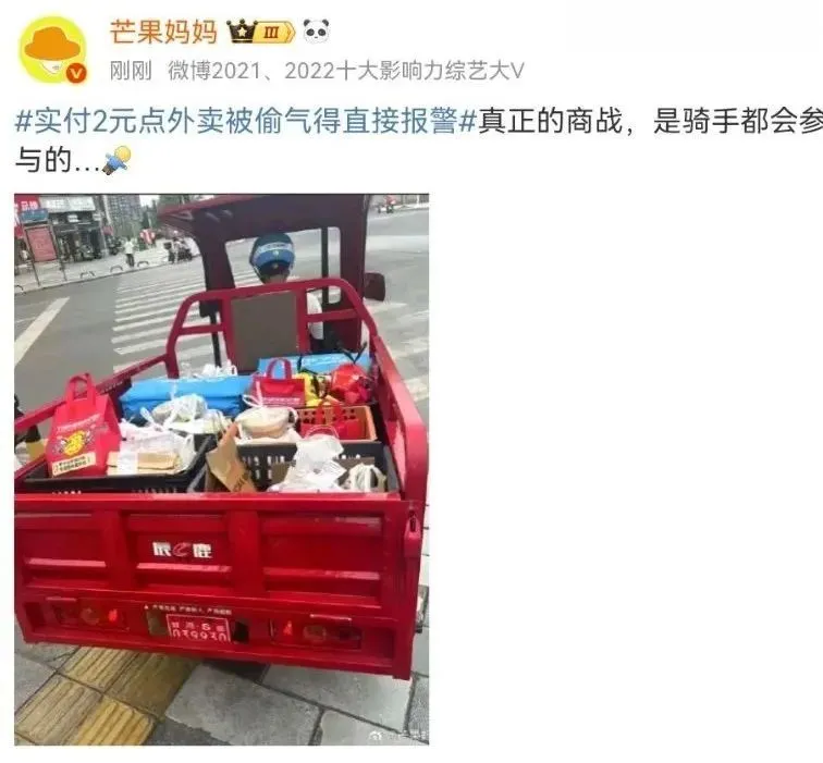 B5009869A3B014ECF41EAD2DB30DBC8E3413E62B_size59_w756_h701 B5009869A3B014ECF41EAD2DB30DBC8E3413E62B_size59_w756_h701