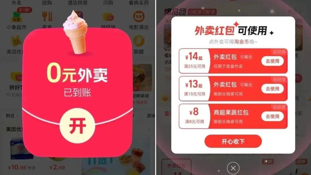 BC29DD42B2162FB6DE3013C673EFF9DC4A5D357E_size71_w1080_h608 BC29DD42B2162FB6DE3013C673EFF9DC4A5D357E_size71_w1080_h608