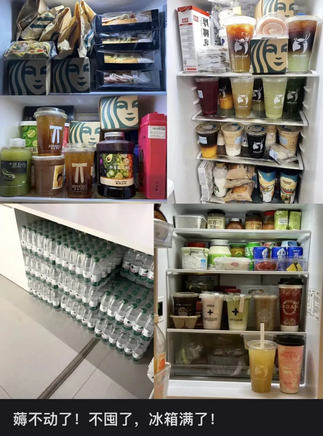 E3361093395B3BF8BA30F6E5E380CEADBECC0213_size229_w1080_h1459 E3361093395B3BF8BA30F6E5E380CEADBECC0213_size229_w1080_h1459