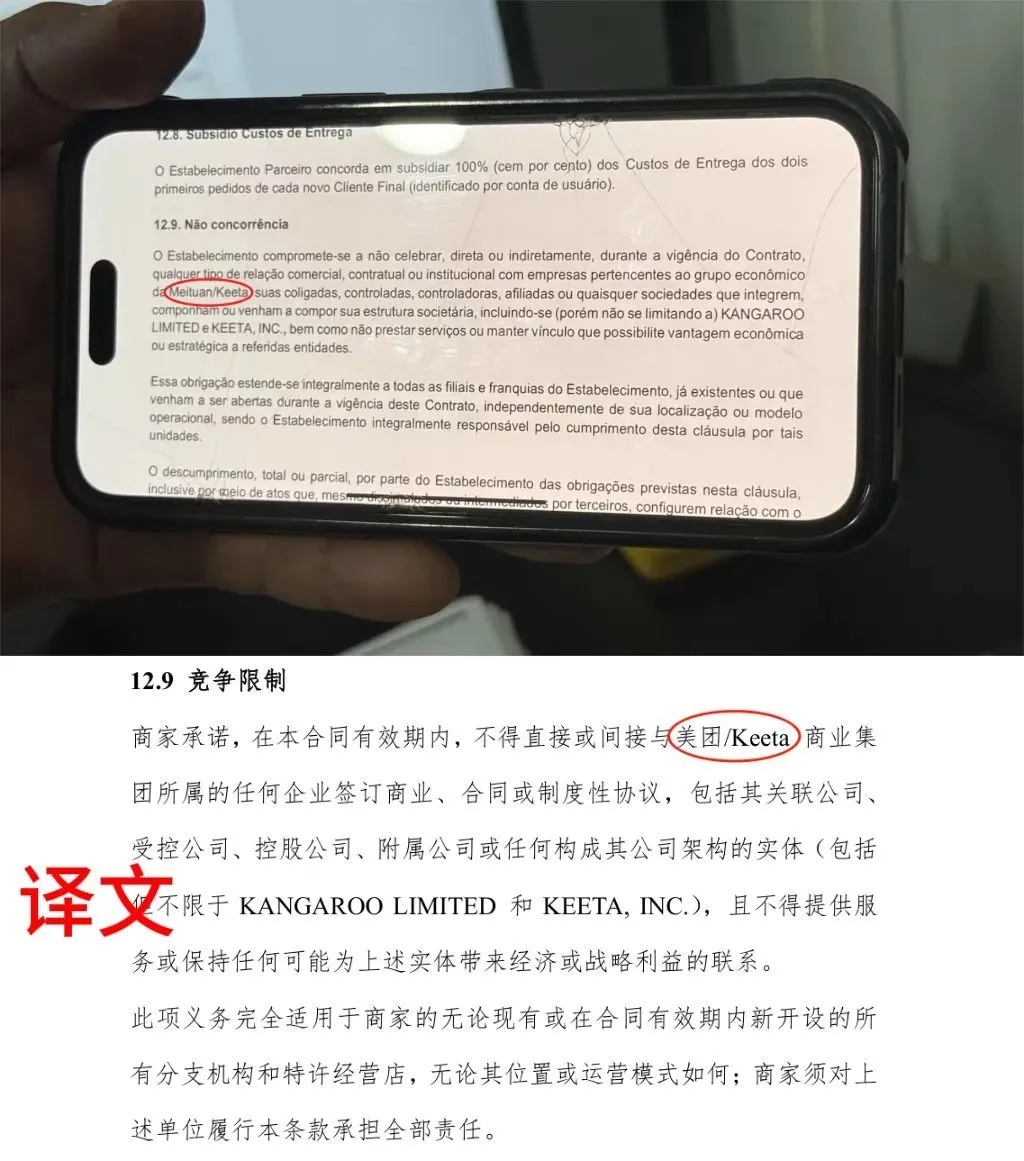 FBD515A1BB16F6EC6C052C0E92CC71A474A0B96E_size150_w1024_h1161