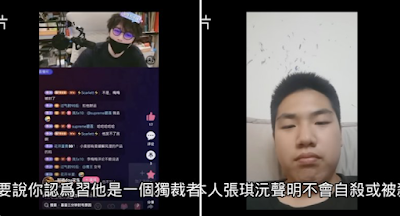 QQ20250726083306