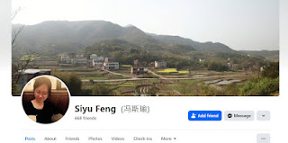 SiyuFeng-1