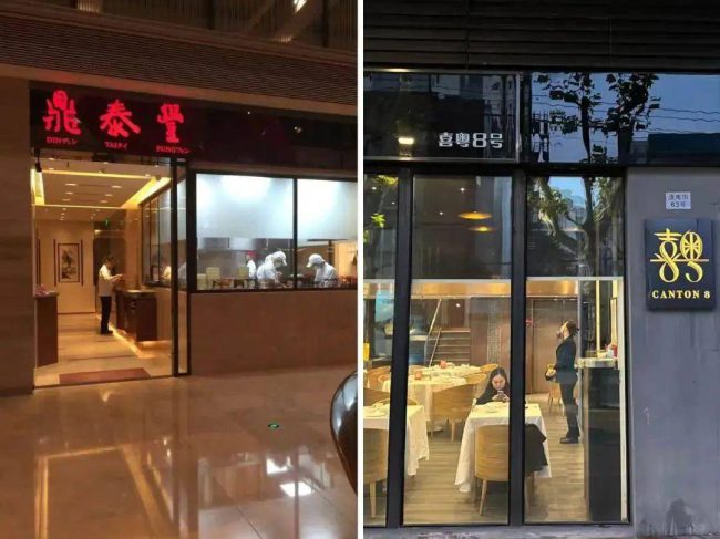 bd989c0b090e4e34b794ea417074199b