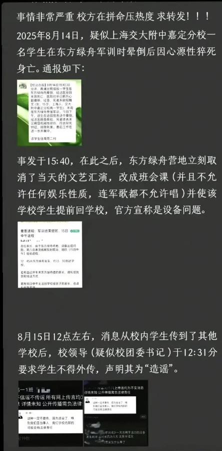 id104012795-6e3afcf661e713045b3954bfca882b11 id104012795-6e3afcf661e713045b3954bfca882b11