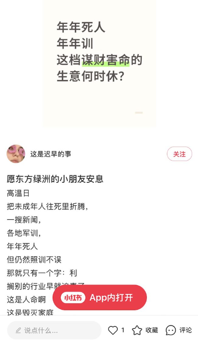 id104012802-76480cf10adf7e8137ae60f2de2d91db id104012802-76480cf10adf7e8137ae60f2de2d91db