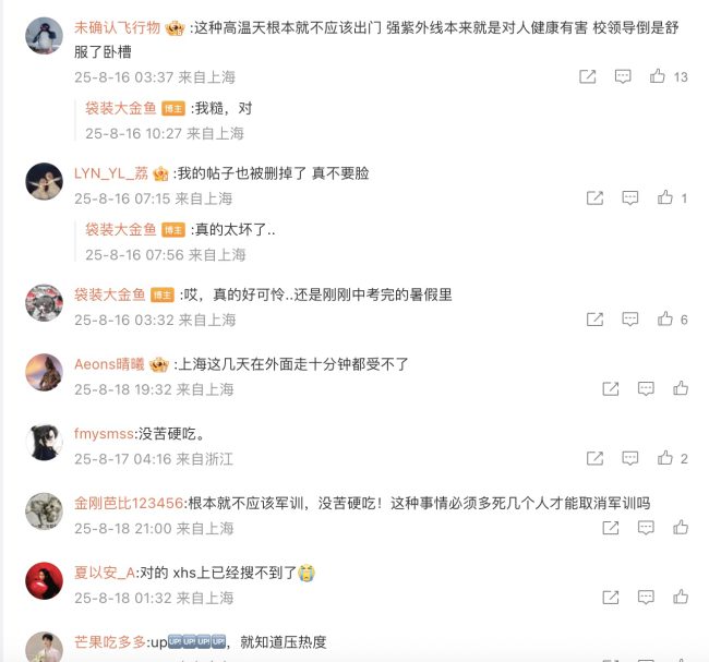 id104012803-5b00ad3aa4baad4411e85b6f619127fb id104012803-5b00ad3aa4baad4411e85b6f619127fb