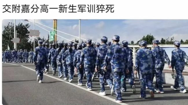 id104012805-9113b34221566d294a771cbb8851103c-868x488-1 id104012805-9113b34221566d294a771cbb8851103c-868x488-1